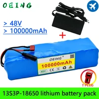 original t plug 48v100ah 1000w 13s3p 48vlithium ion battery pack for 54 6v e bike electric bicycle scooter with bms54 6vcharger