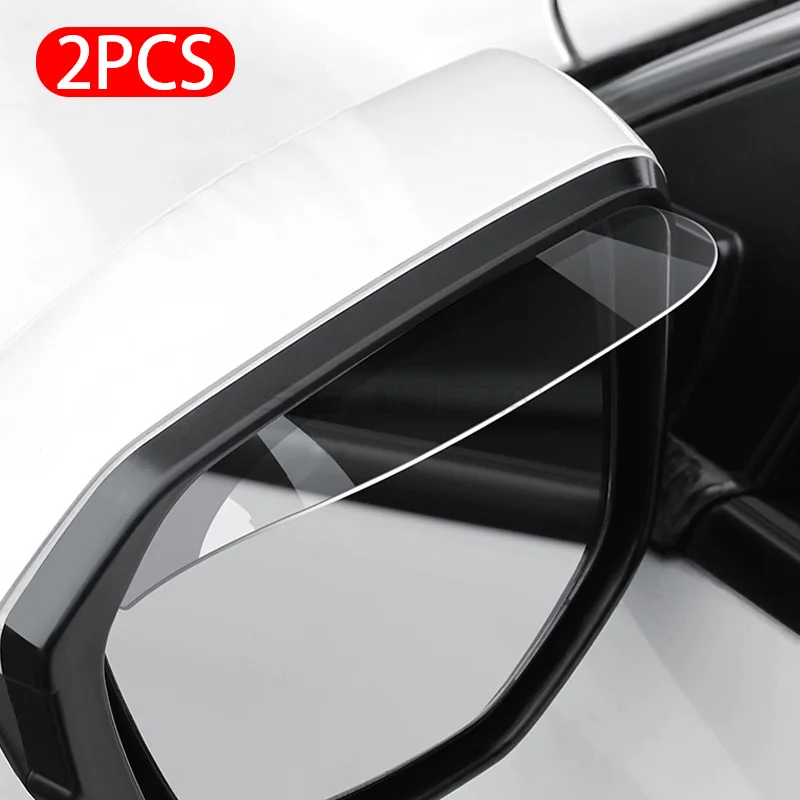 

BLALION 2 шт. автомобильное зеркало заднего вида дождь брови дождевик универсальный козырек заднего вида снег солнцезащитный ...