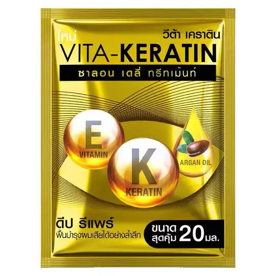 Тайская маска для волос VITA KERATIN Gold, 20 мл x 2 шт., восстанавливает поврежденные волосы с помощью питательной формулы, уход для питания волос. (art.: 3920d8ba760ae) - 3920d8ba760ae