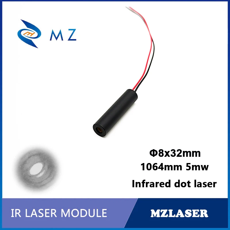 High Quality D8mm 1064nm 5mw Glass Lens Industrial APC Driven Infrared Spot Laser Module
