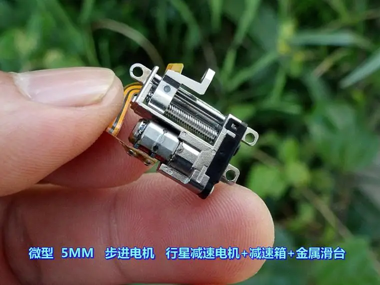 

Precision Lift Motor Mini 5MM Stepper Motor with Planetary Deceleration + Gear Deceleration + Metal Slide DC