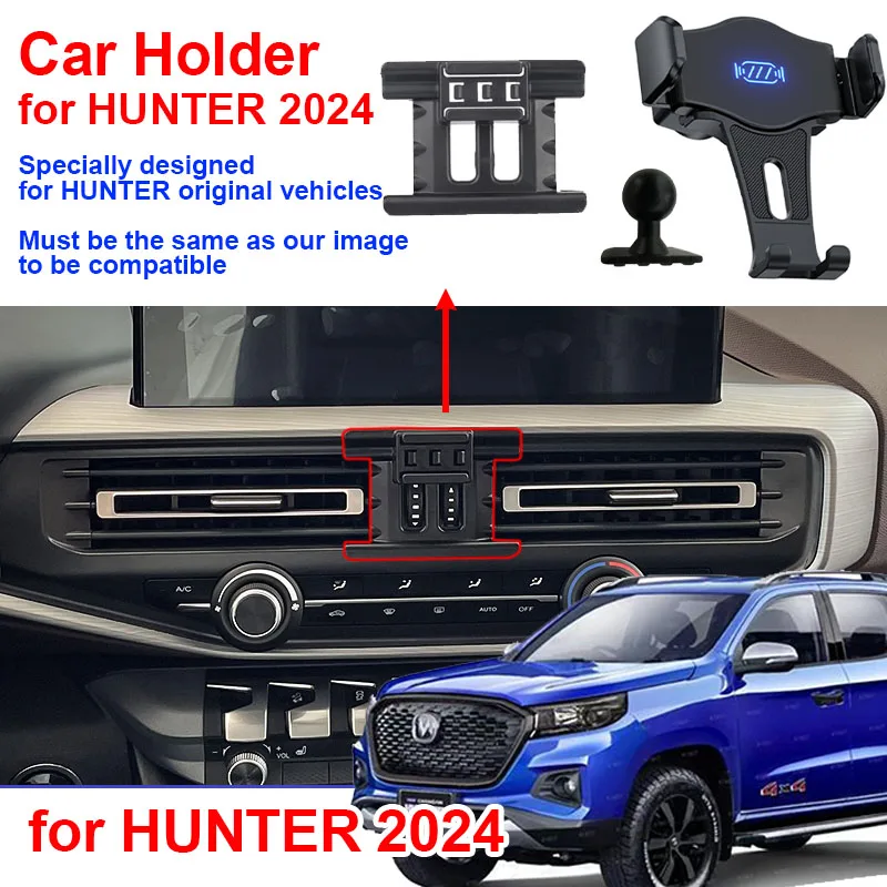 1 комплект для автомобильного держателя мобильного телефона Changan HUNTER 2024 F70