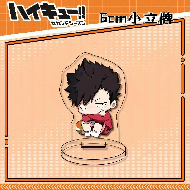 Аниме Haikyuu! Oikawa Tooru Kozume Kenma косплей мини акриловая зернистая Фирменная стоячая