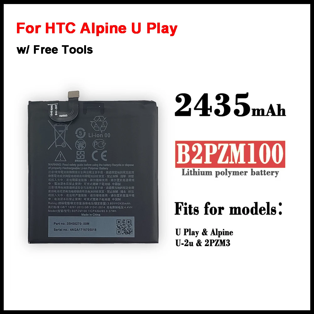 

Original B2PZM100 Phone Replacement Battery For HTC Alpine U Play U Play TD-LTE U Play TD-LTE Dual SIM U-2u