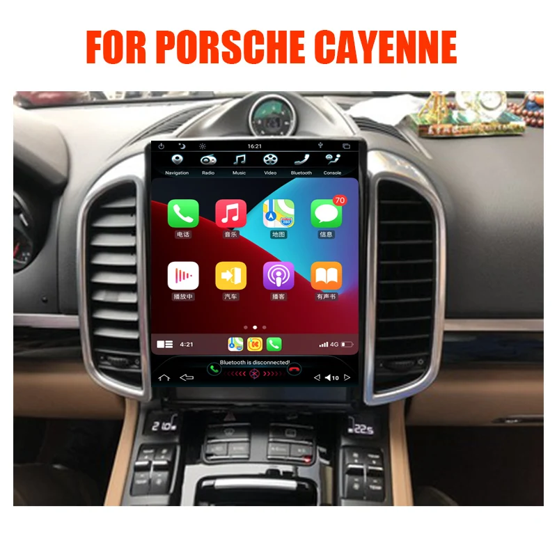 Автомобильный DVD-плеер 10 4 " Android 9 0 для Porsche Cayenne Macan Panamera 2011-2016 Wi-Fi gps-навигация