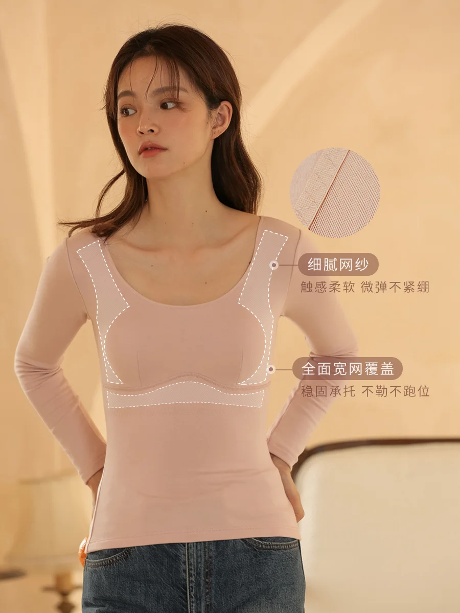 Velvet Thermal Underwear Coat Thickened Self-Heating with Chest Pad Winter Low-Necked Underwear Blouse Women's Autumn Clothes