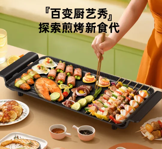 Электрическая Фритюрница KONKA сковорода для барбекю большая емкость масло