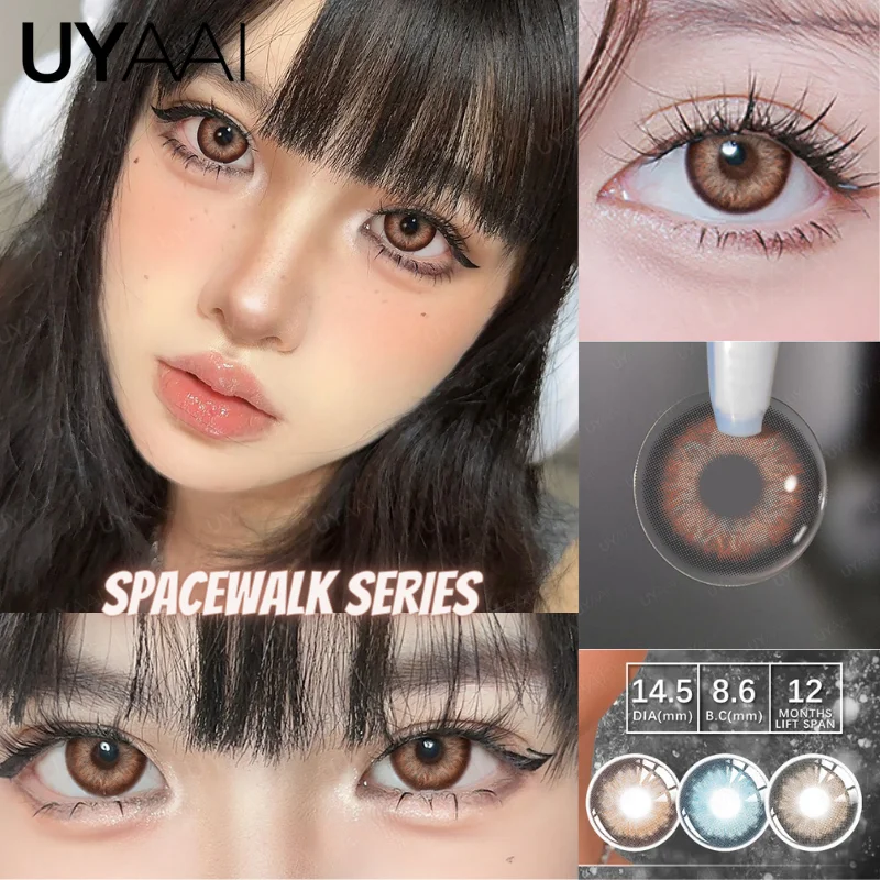 

UYAAI Natural Colored Korean Contact Lenses Big Eyes 1Pair Yearly Eye Contacts Green Brown Beauty Cosmetic Lenses Free Shipping