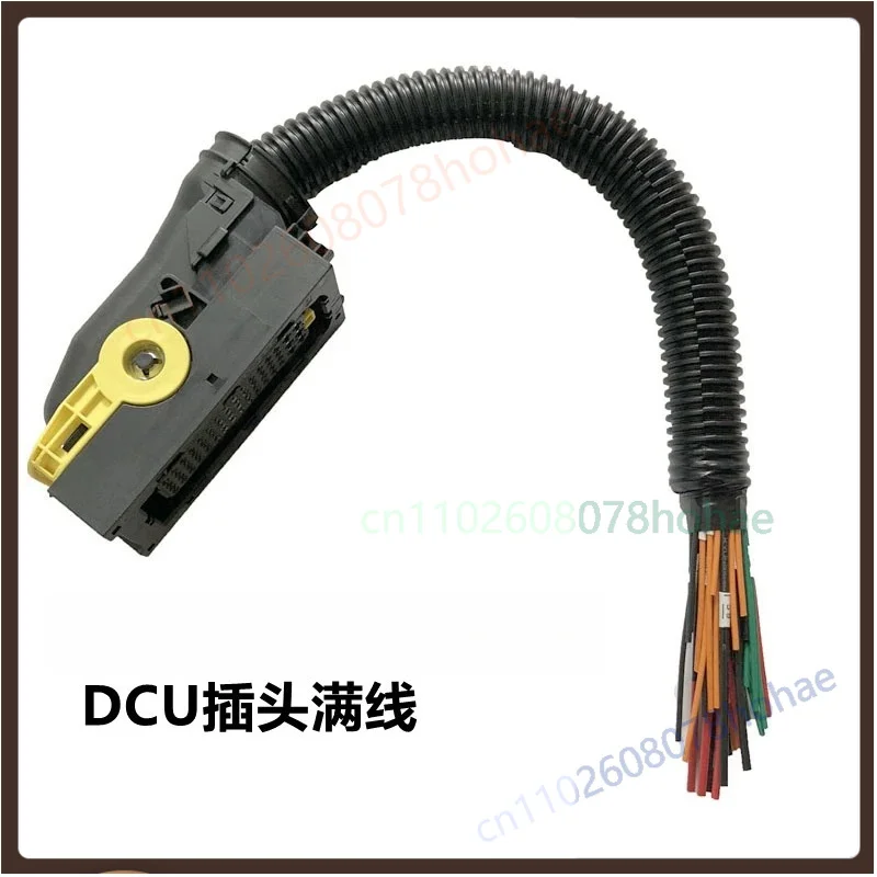 Фото Разъемный блок DCU Full Wire Harness Connector L6200-3823390B для блока управления SCR Yuchai Sanli №1