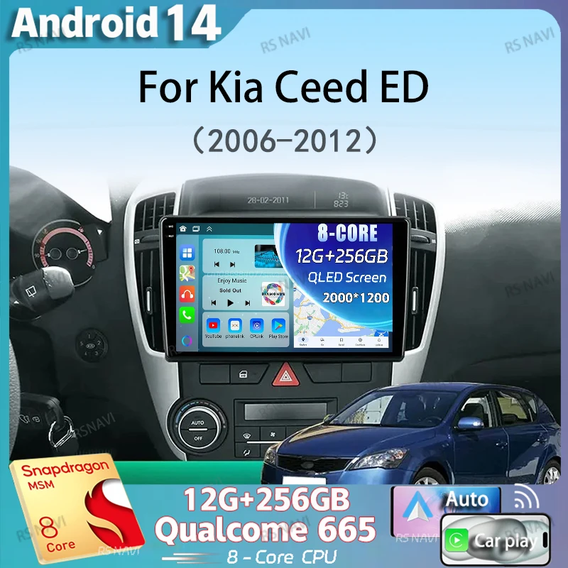 Android 14 Carplay Авто Радио Для Kia Ceed ED 2006-2012 Мультимедийный Видеоплеер Навигация GPS 4G +