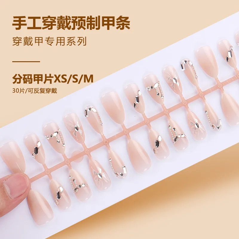 Наклейки в армированном стиле летняя ручная работа наклейка виде бабочки