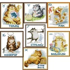 Наборы для вышивки крестиком наборы для вышивки с узором наборы для вышивки крестиком китайские наборы для вышивки крестиком