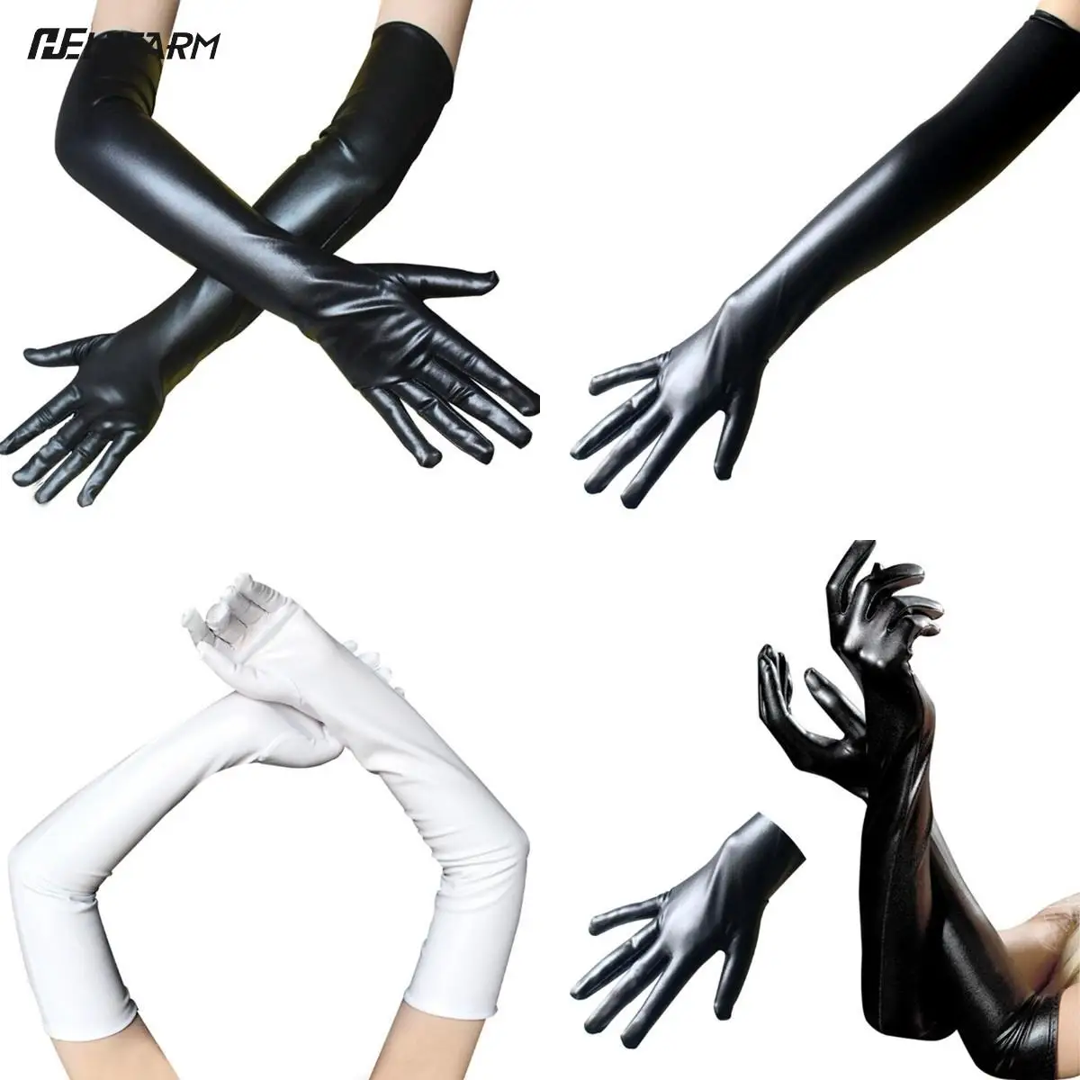 Sexy Faux Leather Shiny Long Latex Glove Sexy Hip-pop Jazz Outfit Mittens Culb Wear Cosplay Costumes Accessory Punk Gloves
