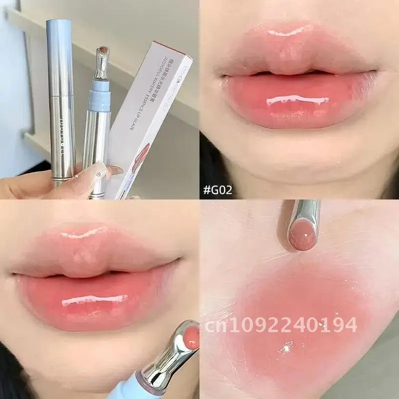 Judydoll Ice Diamond Essence Блеск для губ пухлое зеркало водный свет масло линии макияжа