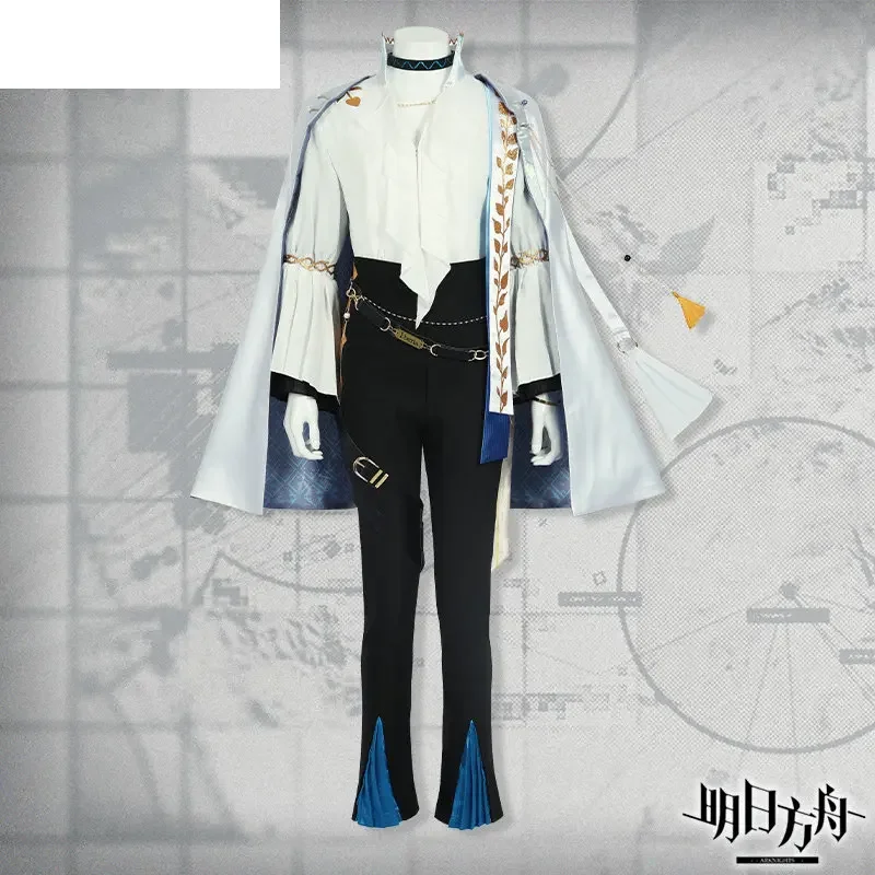 [На заказ] игра Arknights 2023 фонологическая синестезия Люмен костюм для косплея