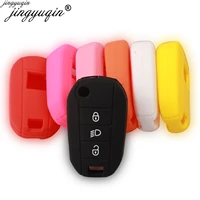 jingyuqin 84pcs 3 button silicone rubber car key case for peugeot 3008 208 308 508 408 2008 protector cover holder