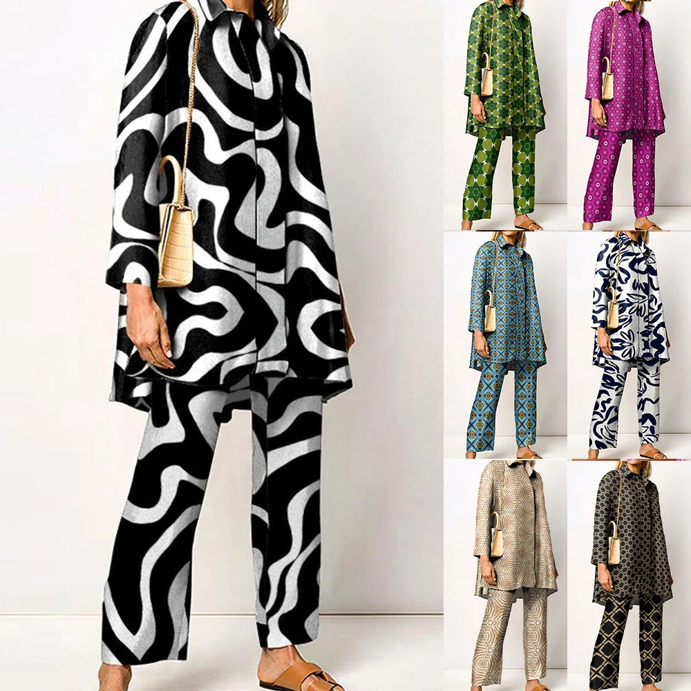 

2023 Women's street print long sleeve fashion casual suit