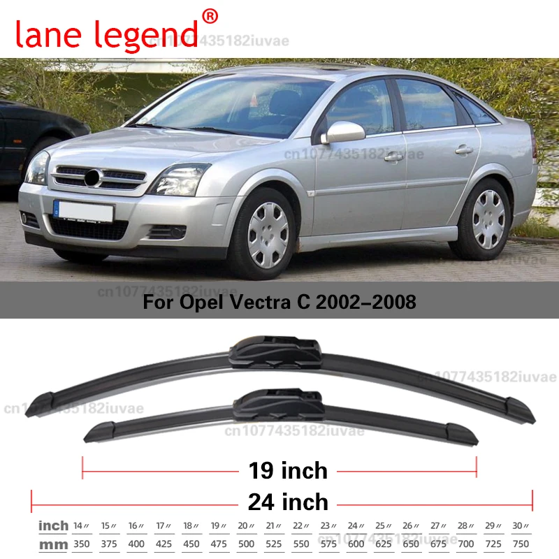 Фото Для Opel Vectra C 2002-2008 2003 2004 2005 2006 2007 стеклоочиститель передние щетки стеклоочистителя лобовое стекло щетка 24 