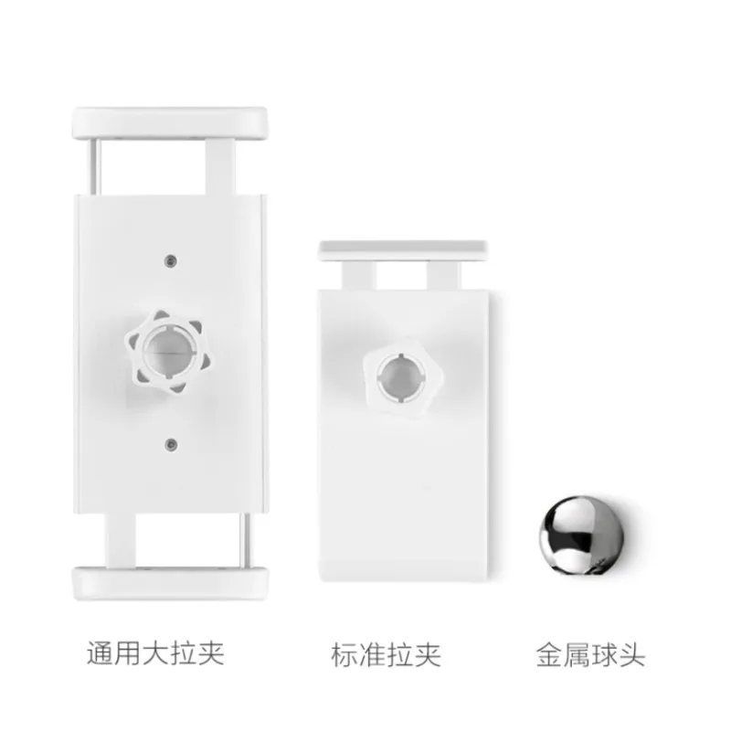 Аксессуары для планшетов и телефонов большая доска кронштейн iPad аксессуары