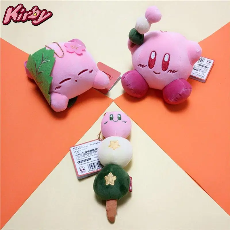 

Плюшевые игрушки Kirby, 15 см, шарики осьминога, плюшевый брелок, милый Декор для комнаты, плюшевые шарики Kirby, брелок для ключей, сумка, подвеска, аксессуары, подарок для девочки