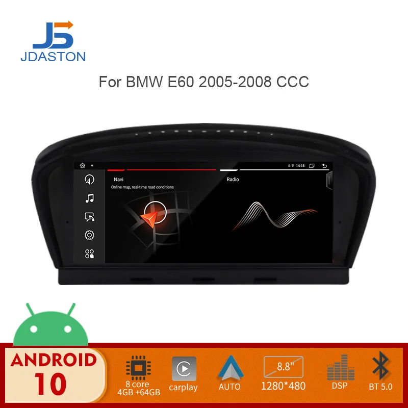 

Автомобильный DVD-плеер на Android 10 для BMW 3 / 5 серии E60 2005-2008 CCC 10pin GPS-навигация автомобильное радио Мультимедиа Стерео 1920*1280
