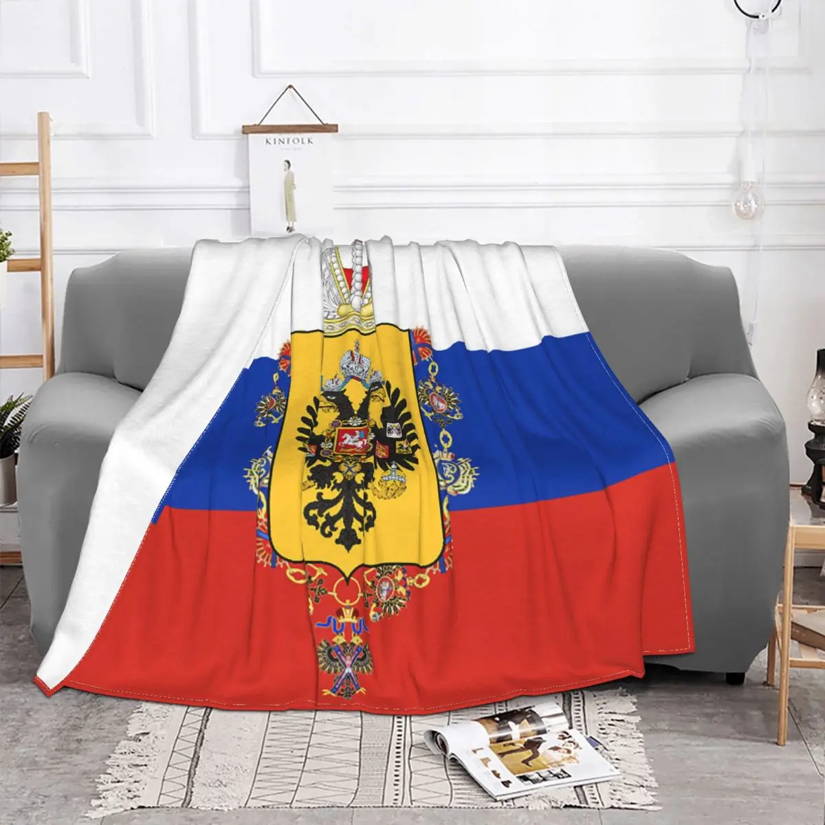 Одеяло с флагом Российской империи многофункциональное супермягкое покрывало