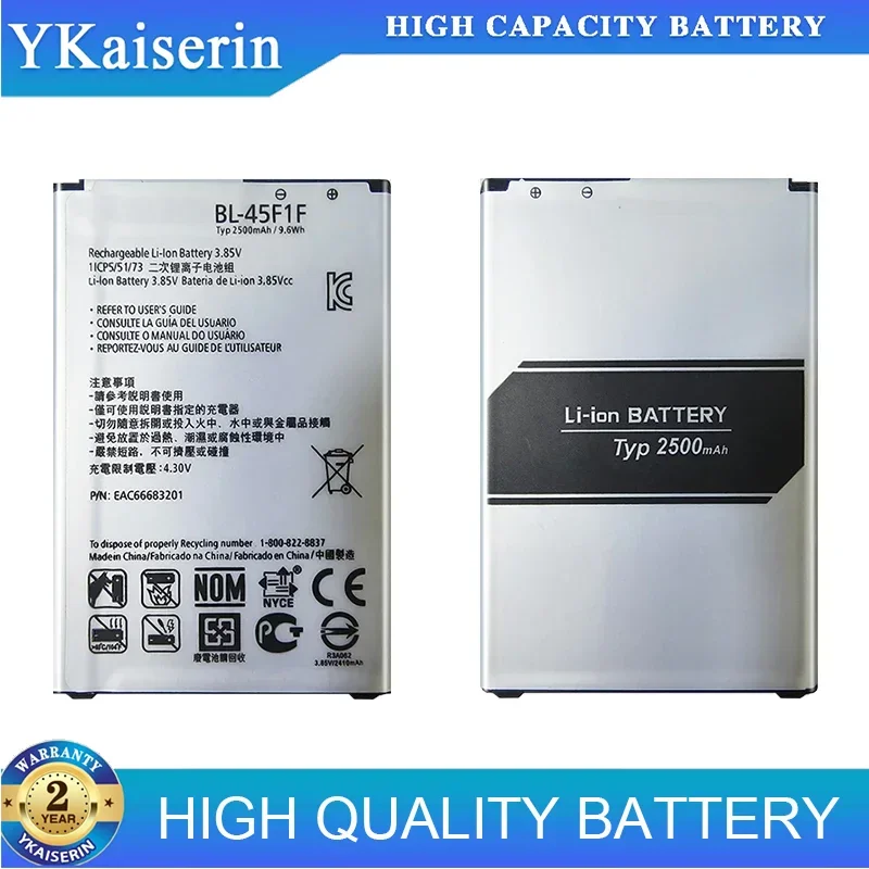 Высокое качество 2410 мАч BL-45F1F аккумулятор для LG K9 K8 K4 K3 M160 MS210 X230K X240K LV3 2017 версия