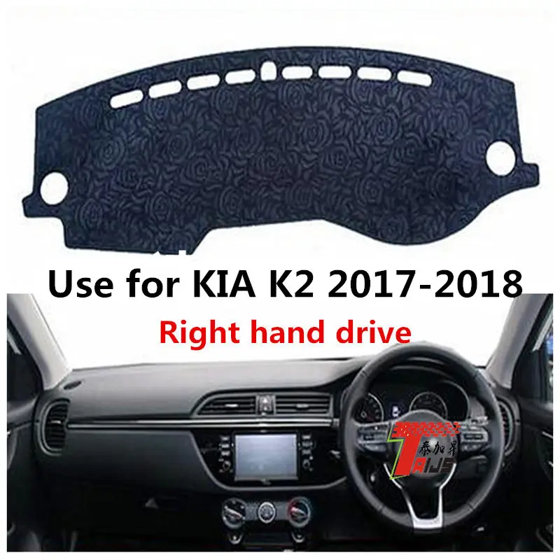 

Фланелевый кожаный чехол TAIJS высокого качества для приборной панели с защитой от грязи для KIA K2 2017-2018 с правым рулем