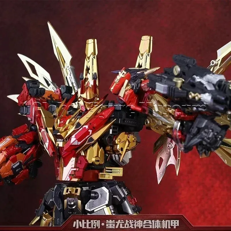 Фото В наличии Cang-toys Chiyou Mini CY-MINI Predaking Combo 6 в 1, маленькая фигурка-робот Chiyou, коллекционный подарок. №5