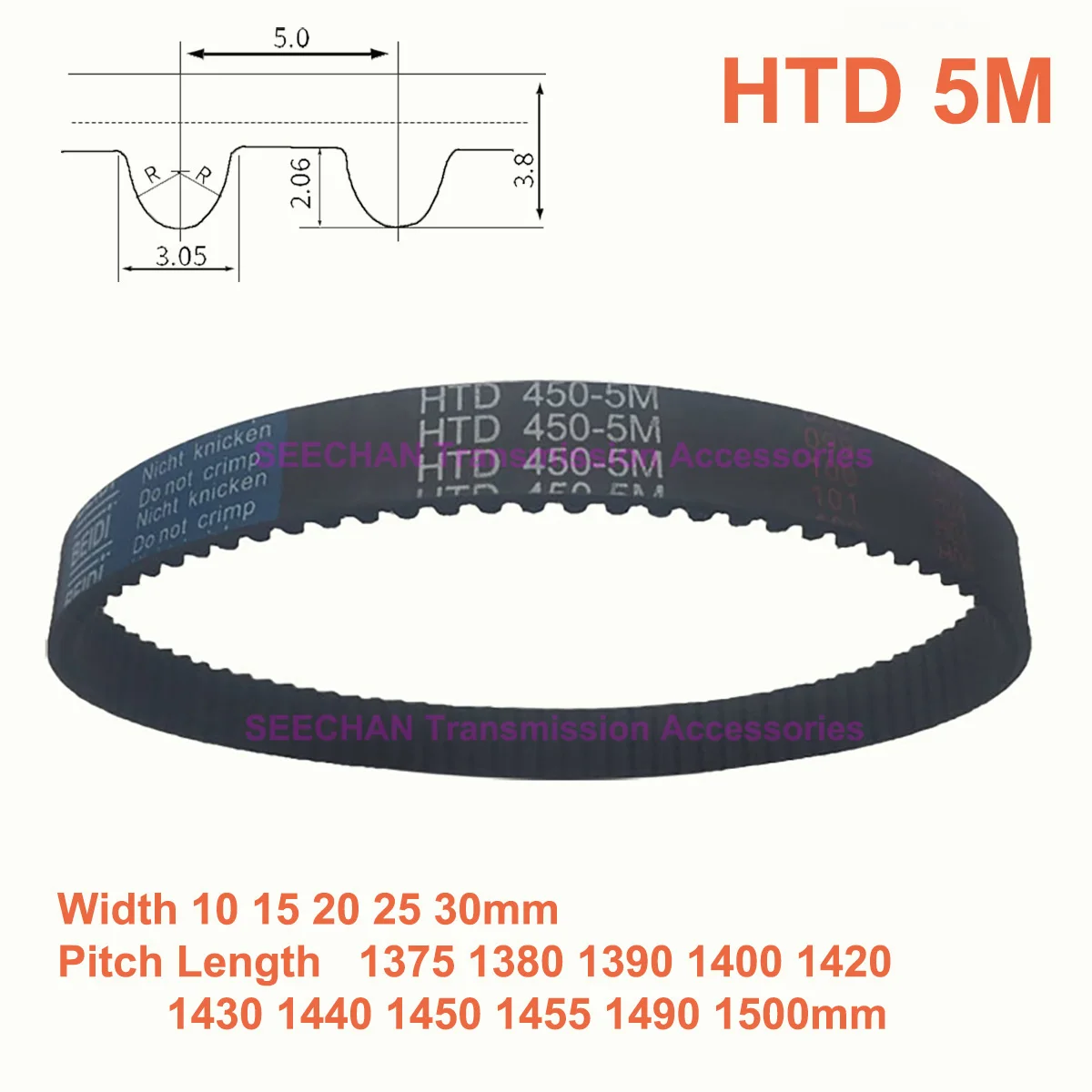 

HTD 5M Rubber Synchronous Timing Belt Width 10 15 20 25 30mm Perimeter 1375 1380 1390 1400 1420 1430 1440 1450 1455 1490 1500mm