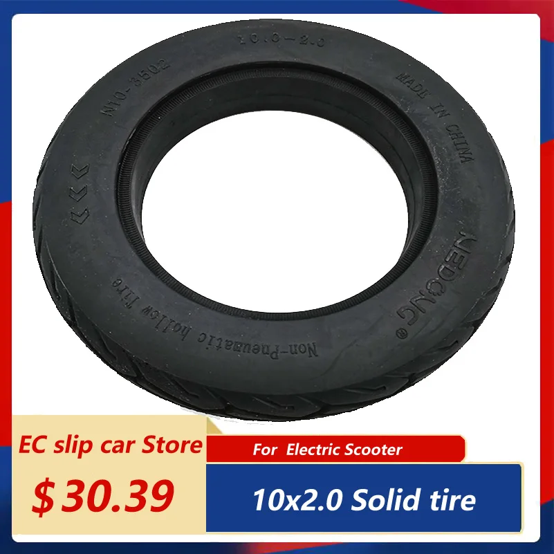

10-дюймовые бескамерные колесные шины для скейтборда, сплошная шина Inflation 10x2,0 для 8/10 дюймового электрического скутера, аксессуары