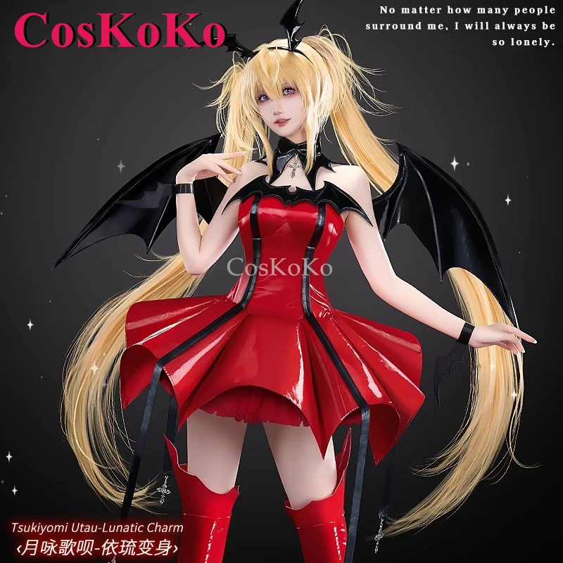CosKoKo Tsukiyomi Utau Косплей Аниме Shugo Chara Костюм Lunatic Очарование демона