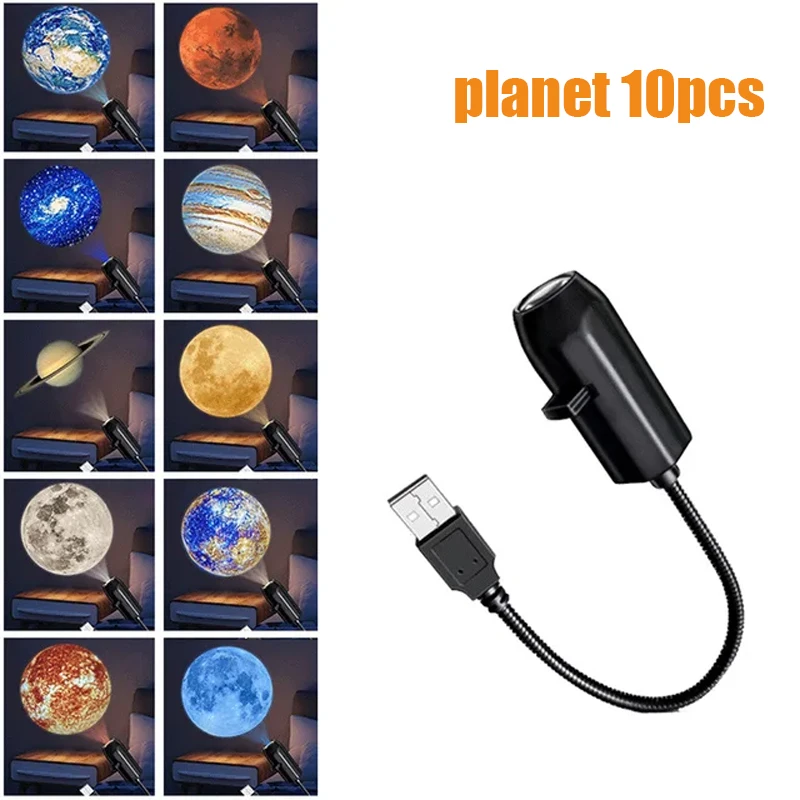 

Проектор звездного неба USB
