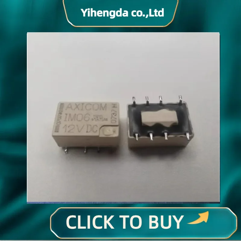 5 шт. ~ 20 шт./лот IM06 12VDC SMD8 IM06GR 100% новая Оригинальная фотография