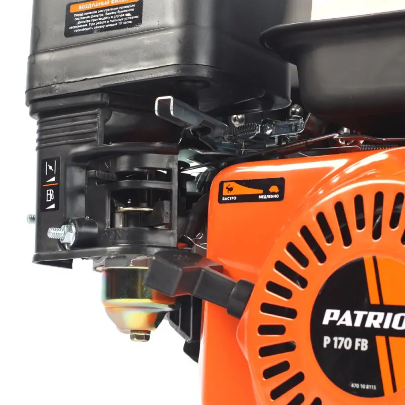 Petrol engine PATRIOT P170FB | Инструменты
