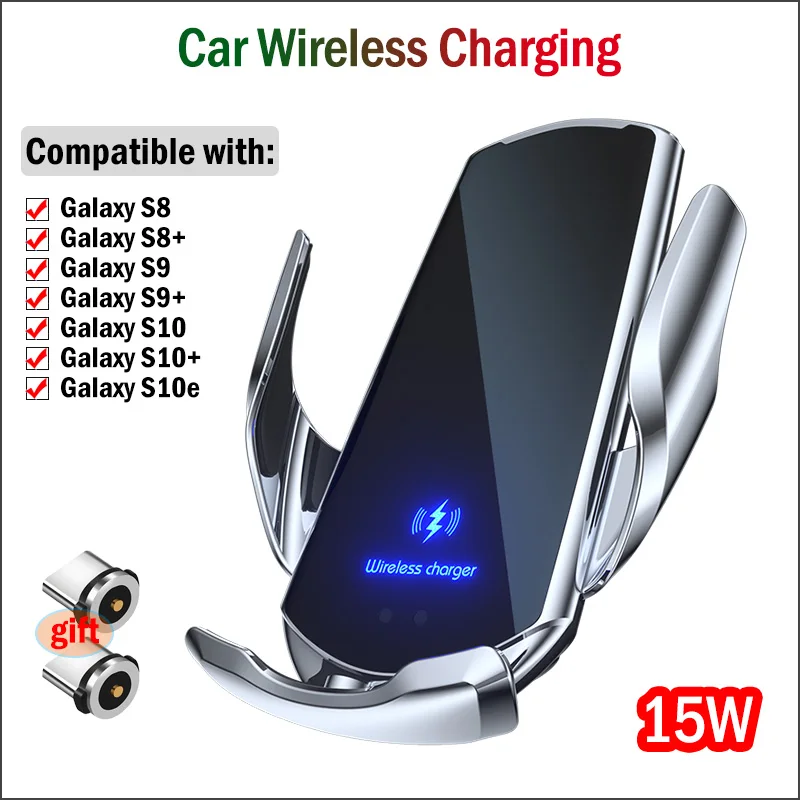 Быстрое автомобильное беспроводное зарядное устройство 15 Вт + - Цена: 1413.08