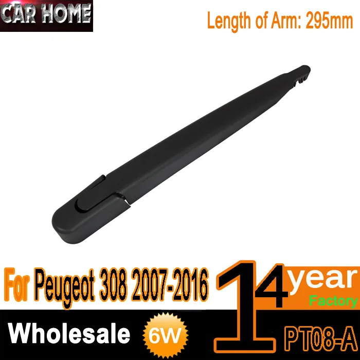

For Peugeot 308 4A,4C 2007-2013 Hatchback Rear Window Windshield Windscreen Wiper Arm