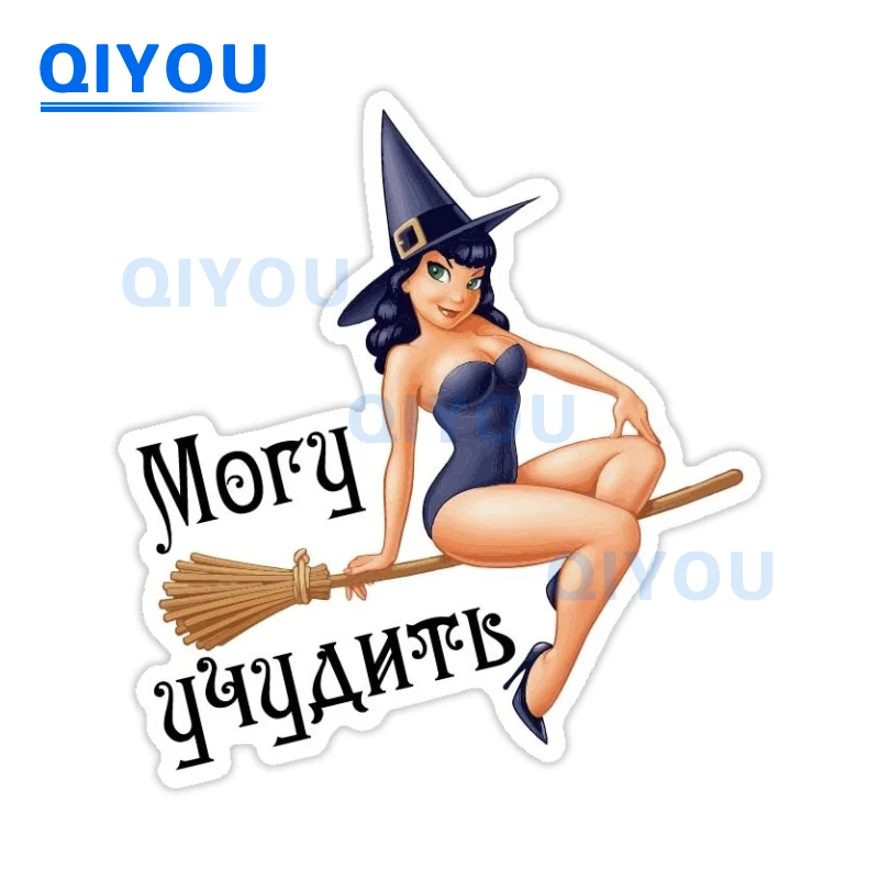 Рисунок 5 - Персонализированные украшения для корпуса автомобиля