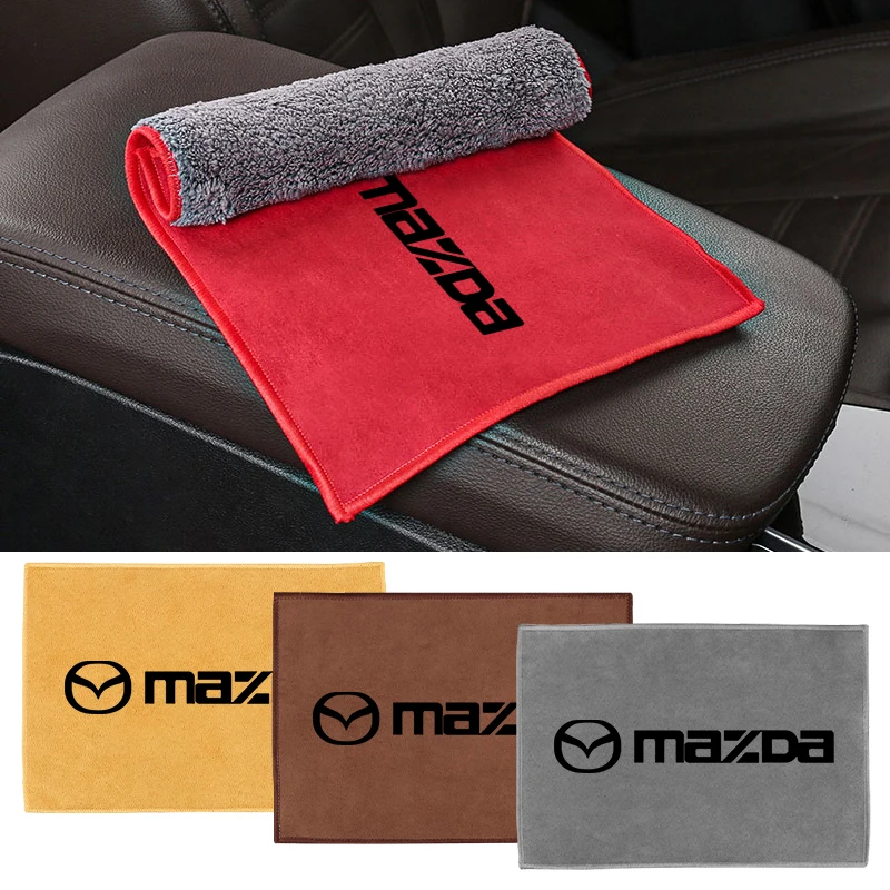

Suede Fleece Car Towel Microfiber Wash Cloth Auto Cleaning For Mazda 2 3 5 6 M5 Ms CX-3 CX-4 CX-5 CX6 MK M3 M6 MX3 MX5 MX6 Miata