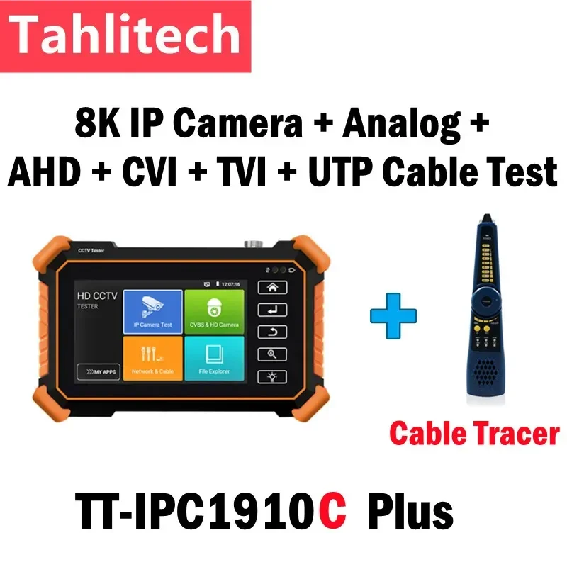 

TahLiTech 8K Тестер видеонаблюдения