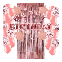 rose gold balloons kitfor birthday partyconfetti balloonsfringe curtain star heart balloons for kids adults birthday