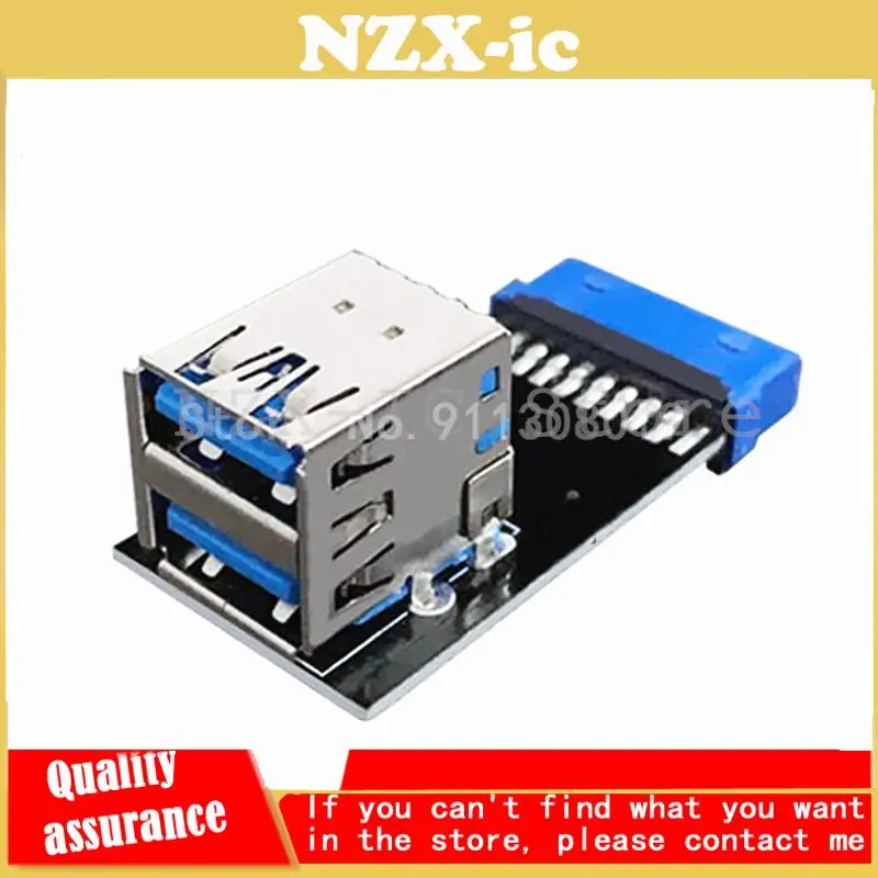 

19pin dual USB3.0 adapter 19pin female port extension usb3.0 motherboard 19pin to dual port adapter