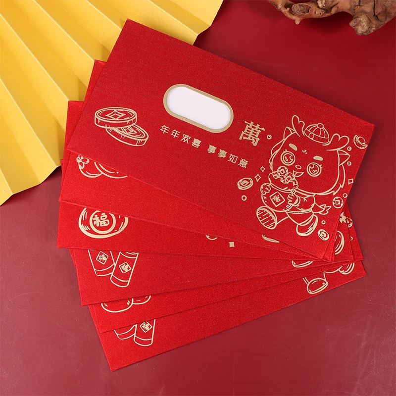 

6 шт., красные конверты с надписью «Счастливый день»