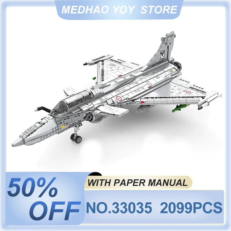 Модель Военного Истребителя Reobrix 33035 Rafale Awacs модель армейского оружия самолета