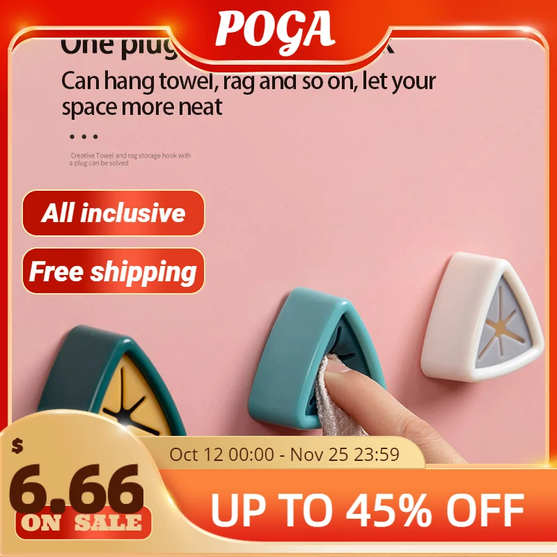 

Towel Holder Towel Storage Racks Adhesive Hanger Towels Storage Wash Cloth Clip Sucker Wall Window Bathroom Kitchen Accessories
