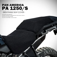 pan america accessories for pa1250 s 2021 rh1250 pa 1250 rh 2022 motorcycle seat cover 3d mesh fabric protection cushion