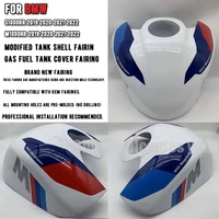 for bmw m1000r s1000r motorcycle gasoline tank fairing shell for bmw s1000r s1000r 2021 2022