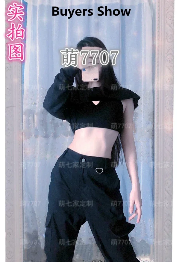 K-pop Black Street Wear Slim Cropped Vest Hoodies Dancer Outfit Jazz Stage Costume Korean Girl Group Hip-Hop Dance Pants