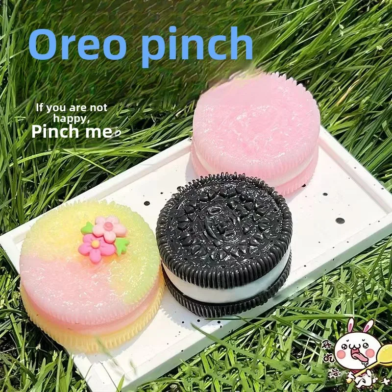 Игрушка для сжатия печенья Оскар мягкая игрушка снятия давления стресса