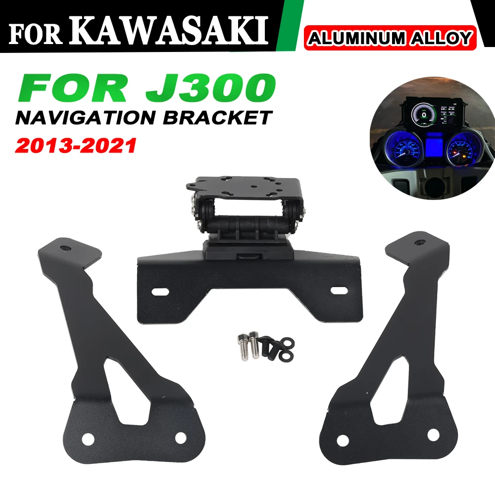 Для Kawasaki J300 мотоциклетный смарт-телефон навигация GPS пластина Кронштейн